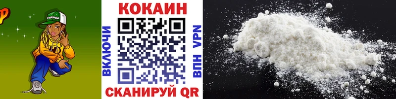 MEGA ССЫЛКА  мориарти наркотические препараты  КОКАИН Fish Scale  что такое   Егорьевск 