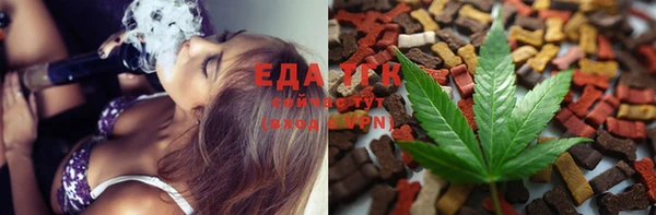 гидропоника Алзамай