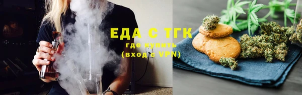 гидропоника Алзамай