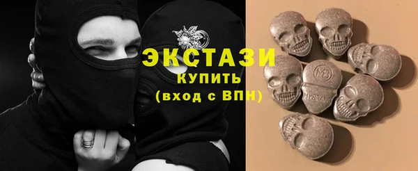 таблы Алексин