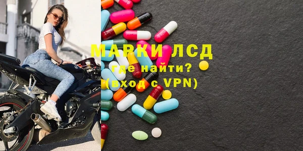 таблы Алексин