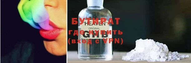 метадон Алексеевка