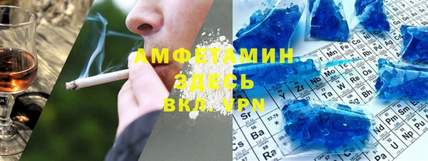 метадон Алексеевка