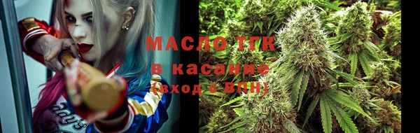 таблы Алексин