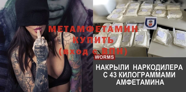 метадон Алексеевка
