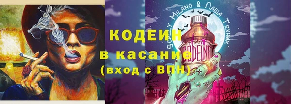 таблы Алексин
