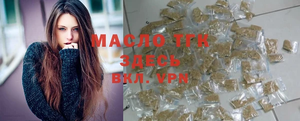таблы Алексин