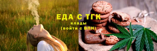 гидропоника Алзамай