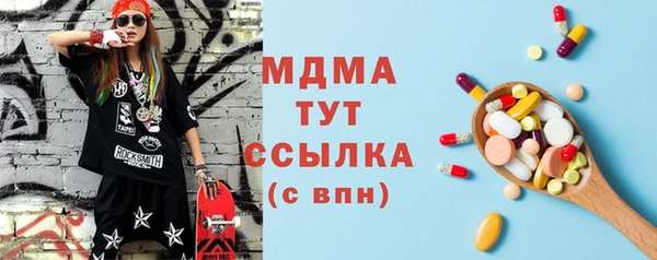 гидропоника Алзамай