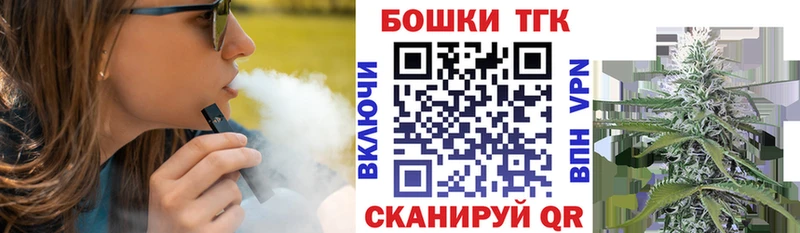 Канабис MAZAR  Егорьевск 